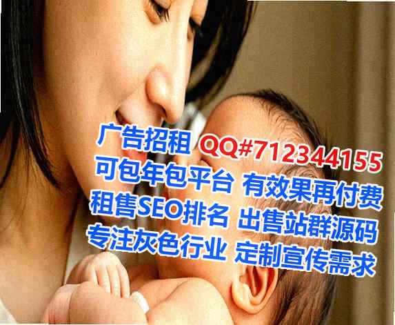 蒙城代生超市有限公司